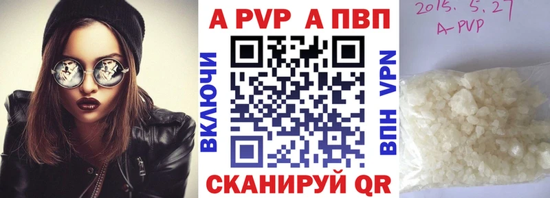Alfa_PVP СК Кораблино