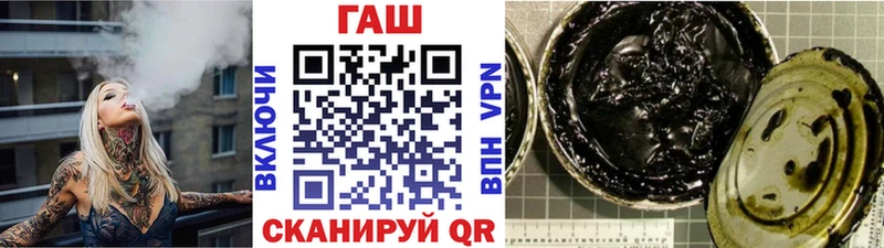 Гашиш Cannabis купить наркотики сайты Кораблино