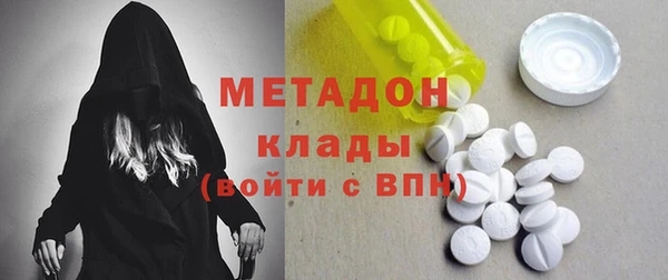 синтетический гашиш Алзамай
