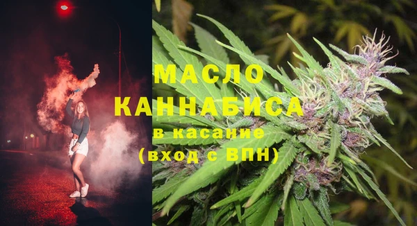 синтетический гашиш Алзамай