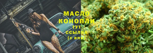 MESCALINE Абаза