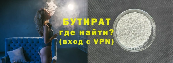 MESCALINE Абаза