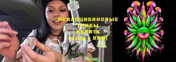 мяу мяу мука Алексеевка