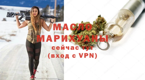 MESCALINE Абаза