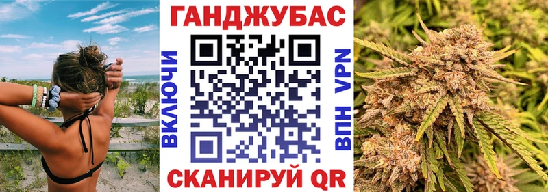 Бошки Шишки план купить наркотики цена Кораблино